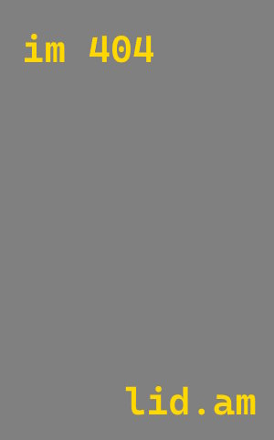 лазерная резка металла Старая Русса